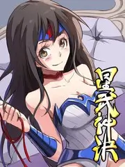 综艺山海食堂免费在线观看